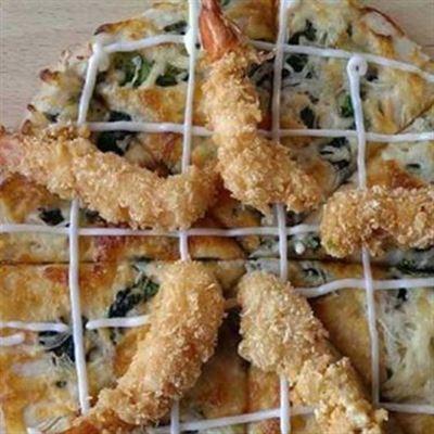 Momiji Japanese Restaurant – Pizza Củi