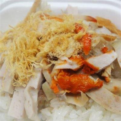 Xôi Mặn Bà Xín
