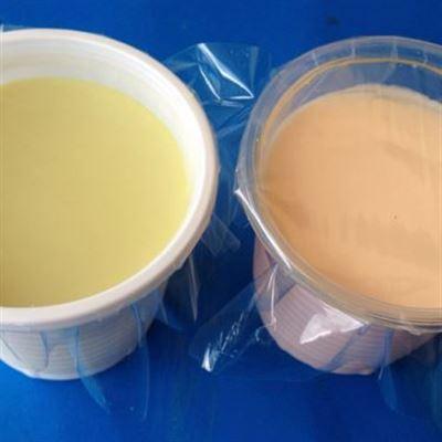 Yaourt Phô Mai Bàn Xoay