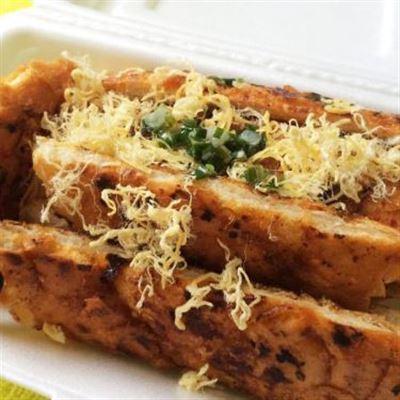 Nhà Ấm – Bánh Mì Nướng Chà Bông