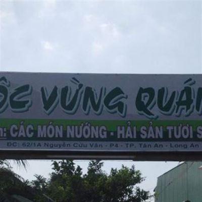 Lộc Vừng Quán – Nguyễn Cửu Vân