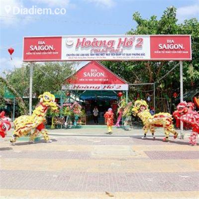 Ẩm Thực Hoàng Hổ – Hải Sản Tươi Sống Cà Mau