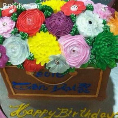 Bảo Thạnh Bakery – Trần Hưng Đạo