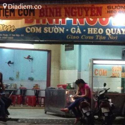 Cơm Bình Nguyên