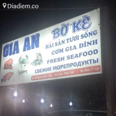 Gia An Quán – Nguyễn Đình Chiểu