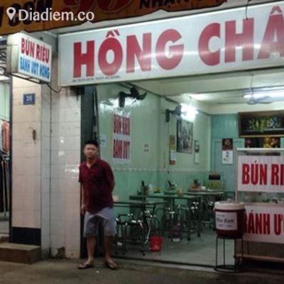Hồng Châu – Bún Riêu, Bánh Ướt Nóng