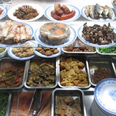 Mai Lan – Cơm Phần