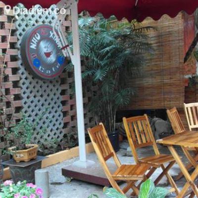Nhỏ và Xinh Cafe