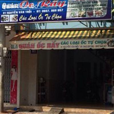 Ốc Rẩy – Ốc Tự Chọn