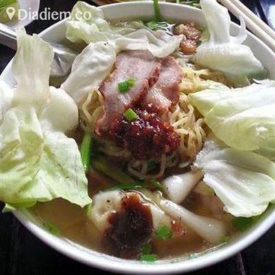 Phở Anh Vũ