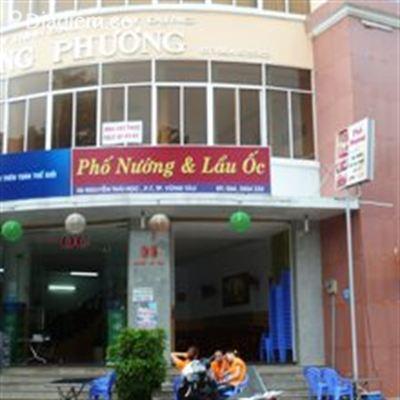 Phố Nướng & Lẩu Ốc