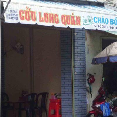 Quán Cửu Long