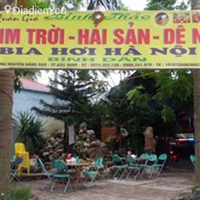 Quán Gió Bình Thảo – Cơ Sở 2