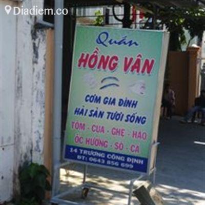 Quán Hồng Vân