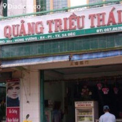 Quảng Triều Thái Bakery – Hùng Vương