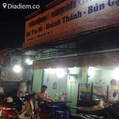Quyền Ký Mì Gia – Phan Đình Phùng