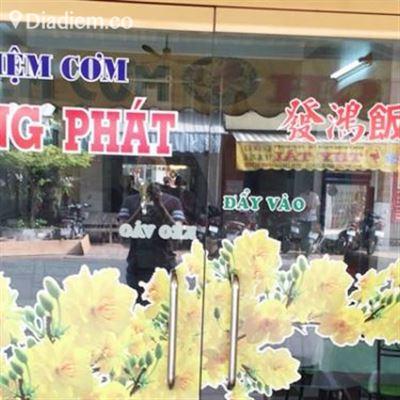 Tiệm Cơm Hồng Phát